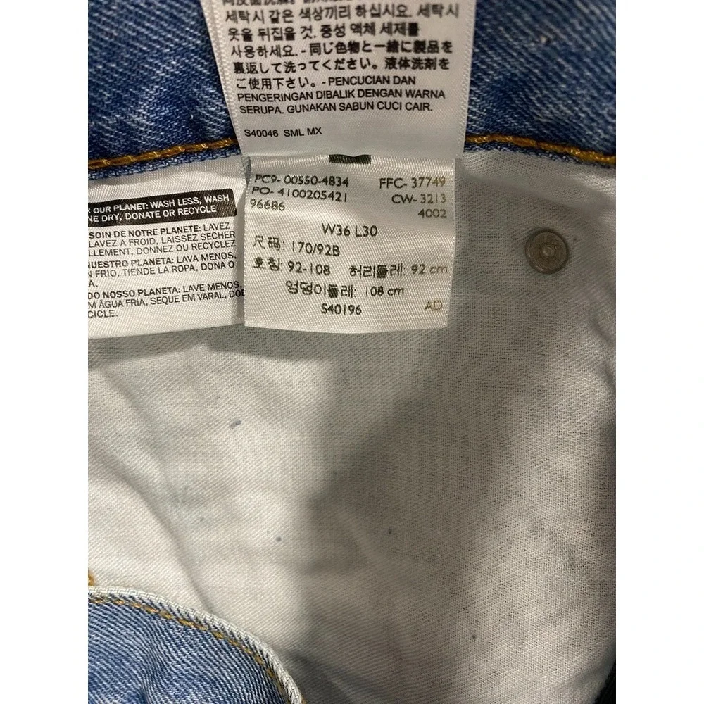 Levi's 550 Relaxed Tappered‎ Fit Jeans Mens 36X30 Blue Denim Classic 100% Cotton